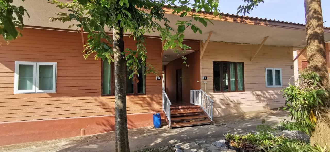 Baan Pordee Homestay Phayayen Exteriör bild